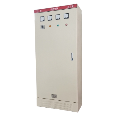 XL-21动力配电柜