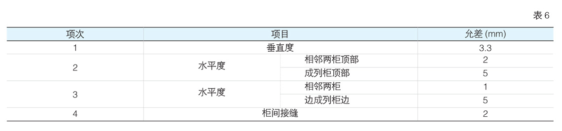 1594260015125223.jpg 6.jpg